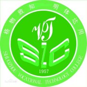 朔州职业技术学院毕业证图片