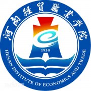 河南经贸职业学院历届毕业证样本