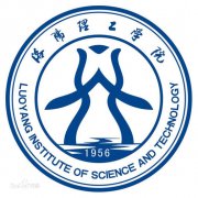 洛阳理工学院毕业证样子/图片
