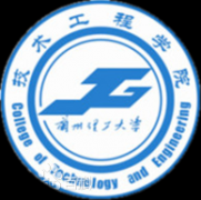 兰州理工大学技术工程学院(毕业证)是什么样的