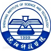 沈阳科技学院毕业证样本图片