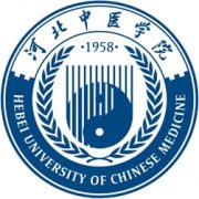 河北中医学院毕业证样本图片