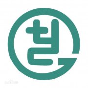 天津工艺美术职业学院毕业证样本及介绍