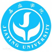 嘉应学院毕业证的最新动态