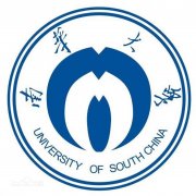 南华大学(中国南华大学)（毕业证）办理原版样本确实好用