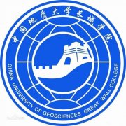 中国地质大学长城学院(毕业证)照片哪有不错果然好用