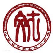 山西财贸职业技术学院毕业证样本图片
