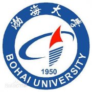 渤海大学毕业证样本图片