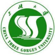 三峡大学科技学院毕业证原版(样本)如何找绝对真实