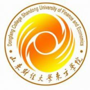 山东财经大学东方学院(毕业证)照片哪有不错果然好用