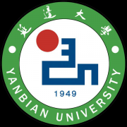 延边大学毕业证样本图片