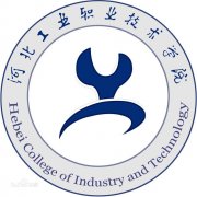 河北工业职业技术学院毕业证样本图片