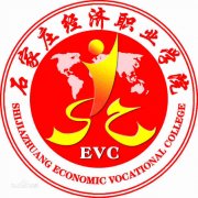 石家庄经济职业学院（毕业证）办理原版样本确实好用