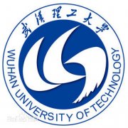武汉理工大学毕业证图片