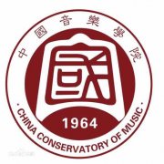 中国音乐学院（毕业证）办理原版样本确实好用