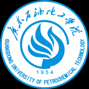 广东石油化工学院毕业证样本图片