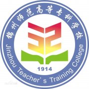 锦州师范高等专科学校（毕业证）办理原版样本确实好用