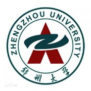 郑州大学（毕业证）办理原版样本确实好用