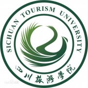 四川旅游学院毕业证样子/图片