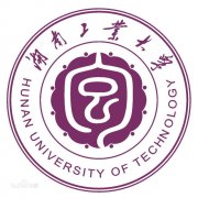 湖南工业大学毕业证怎样找(样本)绝对靠谱