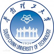 华南理工大学历届毕业证样本