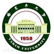 塔里木大学（毕业证）办理原版样本确实好用