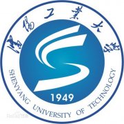 沈阳工业大学毕业证原版(样本)如何找绝对真实