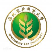 西北农林科技大学(毕业证)长什么样