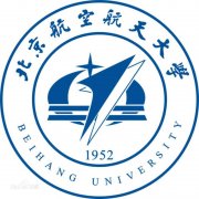 北京航空航天大学样子/图片