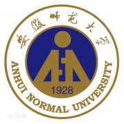 安徽师范大学毕业证样子/图片