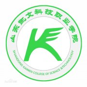山东凯文科技职业学院(毕业证)长什么样