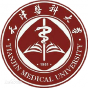 天津医科大学附近毕业证（最好的样本）