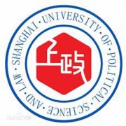 上海政法学院毕业证样本图片