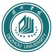 德州学院(毕业证)是什么样的