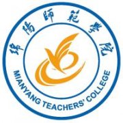 绵阳师范学院毕业证怎样找(样本)绝对靠谱