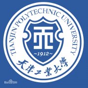 天津工业大学毕业证样本图片
