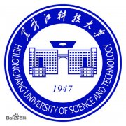 黑龙江科技大学毕业证图片ovo
