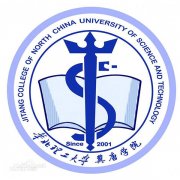 华北理工大学冀唐学院毕业证样本及介绍jhp
