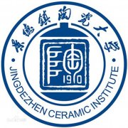 景德镇陶瓷大学毕业证样本图片wf6