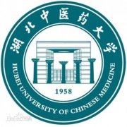 湖北中医药大学毕业证样本图片m46