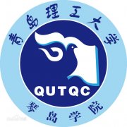 青岛理工大学琴岛学院毕业证样本图片rnw