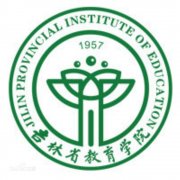 吉林省教育学院毕业证图片dni