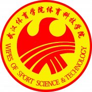 武汉体育学院体育科技学院毕业证样本图片bt6