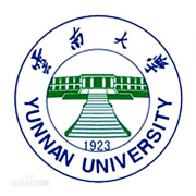 云南大学毕业证样本图片f65