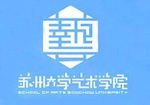 苏州大学校徽