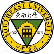 东南大学经济管理学院|毕业证|样板p74
