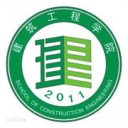 新余学院建筑工程学院|毕业证|样板m7ig