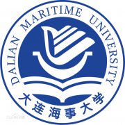 大连海事大学航海学院2019年毕业证样本及介绍