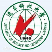 辽宁科技大学应用技术学院2019年毕业证样本及介绍
