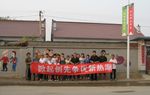 建筑学院党委“创先争优”活动到基层